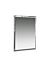 Mirror 643C (W500 x H700mm)
