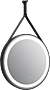 Delilah Orca Black LED Round Touch Mirror Dia. 600mm